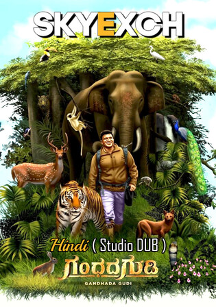 Gandhada Gudi 2022 WEB-DL Hindi HQ Dubbed Full Movie Download 1080p 720p 480p Watch Online Free bolly4u